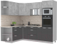 Кухонный гарнитур Интерлиния Мила Лайт 1.68x2.4 левая (бетон/антрацит/травертин) - 