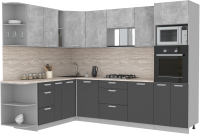 Кухонный гарнитур Интерлиния Мила Лайт 1.88x2.8 левая (бетон/антрацит/травертин) - 