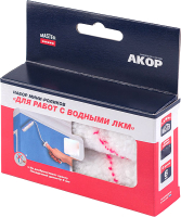 

Комплект роликов малярных Акор, Для работ с водными ЛКМ