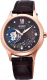 Часы наручные женские Orient RA-AG0017Y - 