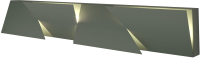 Бра Elektrostandard Snip LED 40116/LED (темно-серый) - 