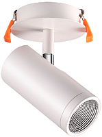 

Спот Novotech, Solo 357460