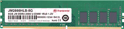 Оперативная память DDR4 Transcend JM2666HLH-4G