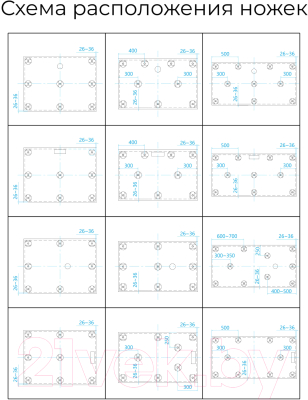 Изображение товара Душевой поддон RGW ST-0118G / 16152811-02