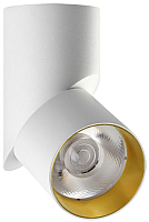 

Спот Novotech, Union 357540