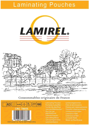 Пленка для ламинирования Lamirel LA-78655 А3, 75мкм