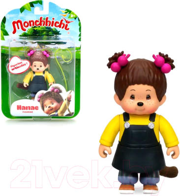 Фигурка коллекционная Monchhichi Ханна с аксессуаром / 81508