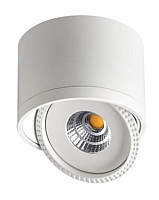 

Точечный светильник Novotech, Gesso 357584