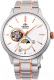 Часы наручные мужские Orient RA-AS0101S - 
