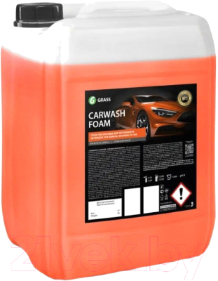 Автошампунь Grass Carwash Foam / 710120 (20кг)