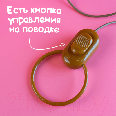 Интерактивная игрушка Zabiaka Мой друг / 3698257