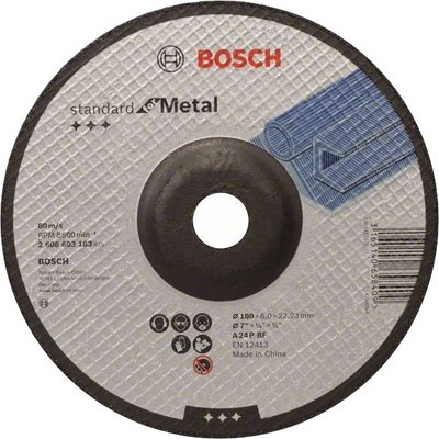 Обдирочный круг Bosch 2.608.603.183 - 