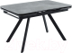 Обеденный стол Аврора Леон 120-184x80 (камень серый/черный) - 