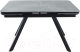 Миниатюра изображения товара Обеденный стол Аврора Леон 120-184x80 (камень серый/черный)