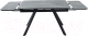 Миниатюра изображения товара Обеденный стол Аврора Леон 120-184x80 (камень серый/черный)