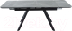 Миниатюра изображения товара Обеденный стол Аврора Леон 120-184x80 (камень серый/черный)