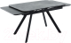 Миниатюра изображения товара Обеденный стол Аврора Леон 120-184x80 (камень серый/черный)