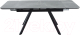 Миниатюра изображения товара Обеденный стол Аврора Леон 120-184x80 (камень серый/черный)