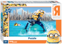 

Пазл Step Puzzle, Гадкий Я / 95102