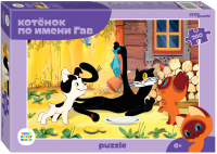 

Пазл, Котенок по имени Гав / 74072