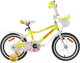 Миниатюра изображения товара Детский велосипед AIST Wiki 2022 (12, желтый)