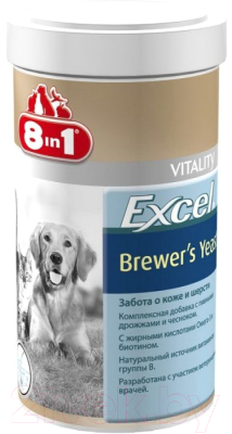 Кормовая добавка для животных 8in1 Excel Brewers Yeast / 109495/660469 (140таб)