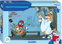 Пазл Step Puzzle Простоквашино / 74074 (260эл) - 