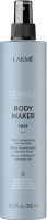 Спрей для волос Lakme Teknia Body Maker для придания объема (300мл) - 