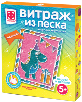 

Набор для творчества Фантазер, Витраж из песка. Экзотический гость / 408022