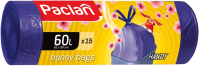 

Пакеты для мусора, Bunny Bags Aroma