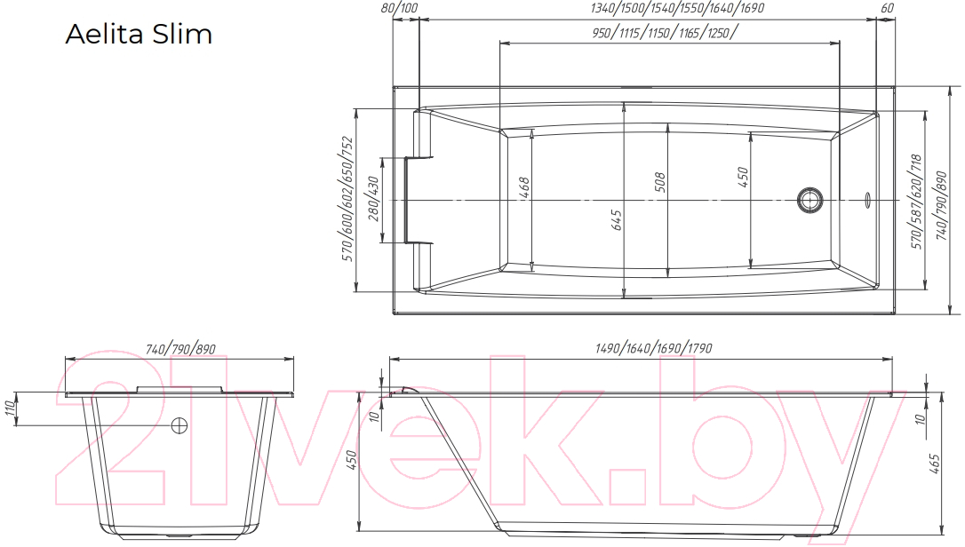 Ванна акриловая 1Марка Aelita Slim 150x75