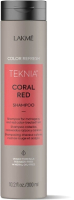 Шампунь для волос Lakme Teknia Refresh Coral Red для обновления цвета волос (300мл) - 