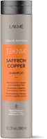 

Шампунь для волос, Teknia Refresh Saffron Copper для обновления цвета волос