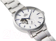 Миниатюра изображения товара Часы наручные мужские Orient RA-AR0102S