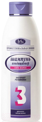 Шампунь для волос Iris Cosmetic Профессиональная линия №3 Сила волос с экстрактом репейника (1л)