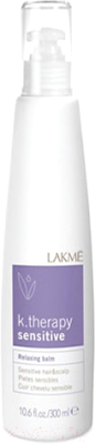 Бальзам для волос Lakme K.Therapy Sensitive Relaxing Balm Успокаивающий  (300мл)