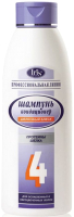 

Шампунь для волос Iris Cosmetic, Профессиональная линия №4 Шелковый блеск с протеинами