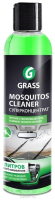 Жидкость стеклоомывающая Grass Mosquitos Cleaner Суперконцентрат / 110104 (250мл) - 