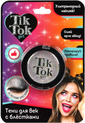 Тени для век TikTok Girl ES61573TTG (белый/блестки)