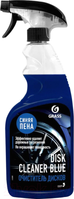 Очиститель дисков Grass Disk Cleaner / 110383 (600мл)