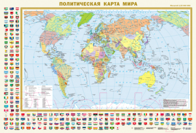 Настенная карта АСТ Политическая карта мира. Федеративное устройство России
