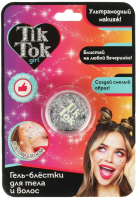 

Гель-блестки детский TikTok Girl, GG61824TTG