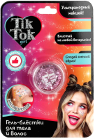 

Гель-блестки детский TikTok Girl, GG61826TTG