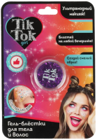 

Гель-блестки детский TikTok Girl, GG61827TTG