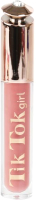 

Блеск для губ TikTok Girl, LG61738TTG