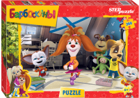 

Пазл Step Puzzle, Барбоскины Мельница / 95019