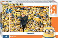 

Пазл Step Puzzle, Гадкий Я / 96089