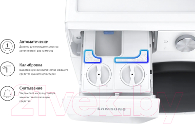 Стирально-сушильная машина Samsung WD80A6L48BE/LP