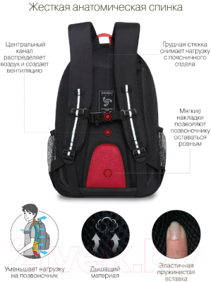 Школьный рюкзак Grizzly RB-252-3 (черный/серый)