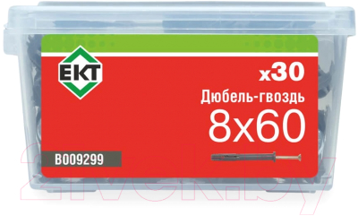 Дюбель-гвоздь ЕКТ Цилиндр 8x60 / B009299 (30шт, полипропилен)